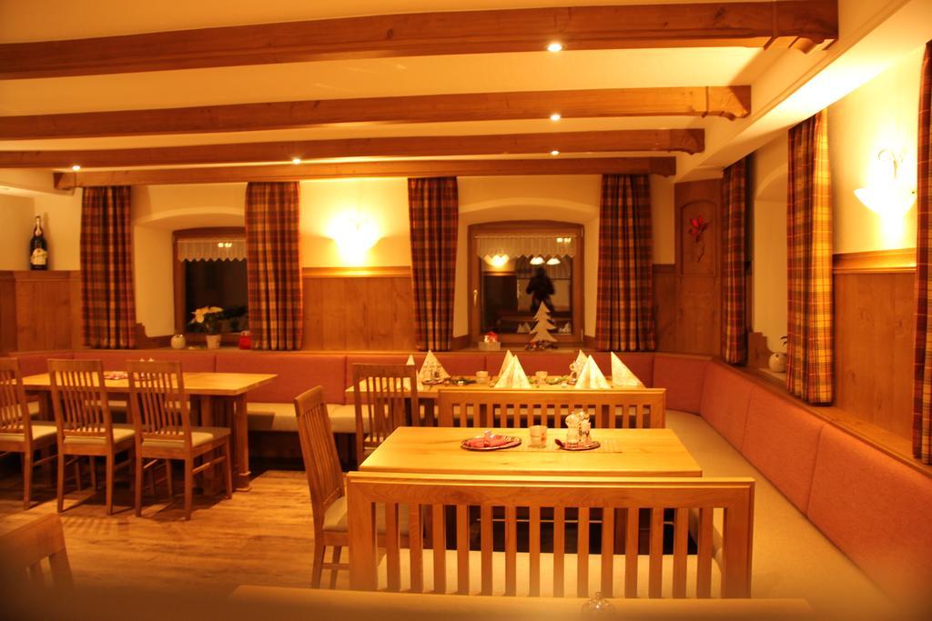 Gasthof Pension Gregori บัดเคิทซ์ทิง ภายนอก รูปภาพ